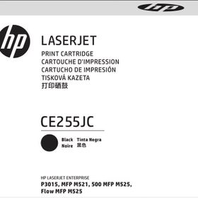 HP CE255JC 55J Siyah Toner