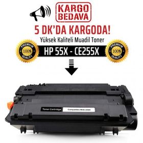 HP CE255X Muadil Toner