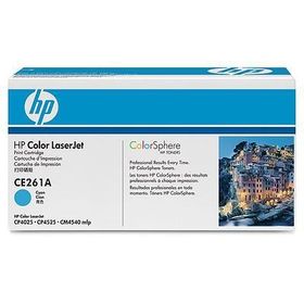 HP CE261A 648A Cyan Toner Kartuş