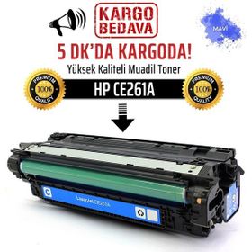 HP CE261A Mavi NP 648A CP4020 CP4025 CP4520 CP4525 Uyumlu Toner