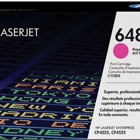 HP CE263A Toner
