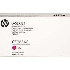 HP CE263AC Toner