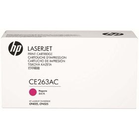HP CE263AC Toner