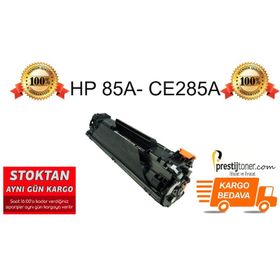 HP CE285A 85A HP CE285A 85A P11 Uyumlu Toner