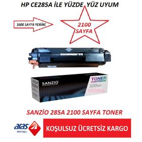 HP CE285A 85A HP CE285A 85A P11 Uyumlu Toner