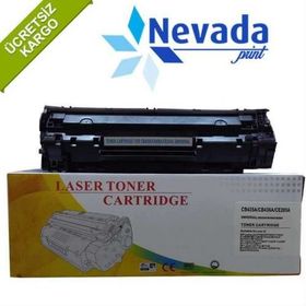 HP CE285A 85A M1132 Muadil Toner