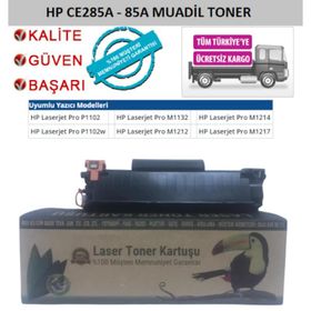 HP CE285A Lasarjet Pro 1217 M1217 M1217NFW Uyumlu Toner