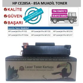 HP CE285A Lasarjet Pro 1217 M1217 M1217NFW Uyumlu Toner