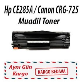 HP CE285A P1100 P1102 P1102W P1104 P1120 M1132 Uyumlu Toner