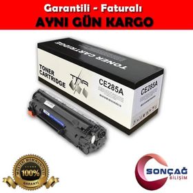 HP CE285A P1102W 85A Uyumlu Toner