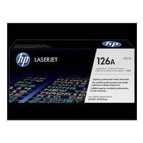 HP CE314A 126A Orjinal Drum Ünitesi