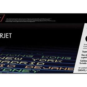 HP CE320A 128A Siyah Kutusu Hasarlı Orjinal Toner