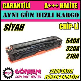HP CE320A 128A Siyah Uyumlu Toner