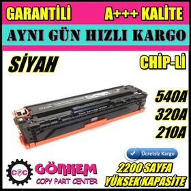 HP CE320A 128A Siyah Uyumlu Toner