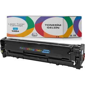 HP CE321A Çipli 128A Mavi Newmark Muadil Toner