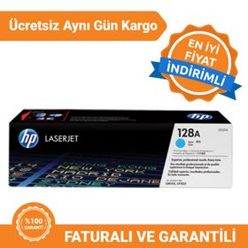 HP CE321A Toner