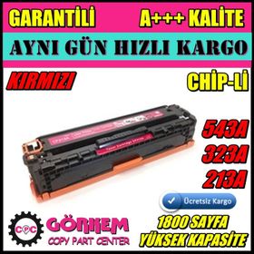 HP CE323A 128A Kırmızı Uyumlu Toner