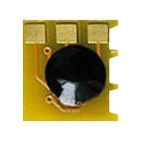 HP CE342A – Sarı - 651A Chip