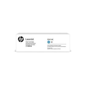 HP CE411AC 305A CYAN Toner Kartuş