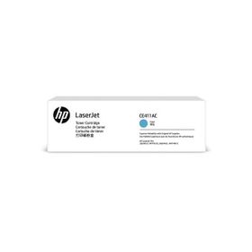 HP CE411AC 305A CYAN Toner Kartuş