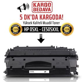 HP CE505XXL P2050 2055D 2055N 2055X Muadil Toner