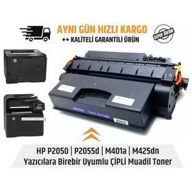 HP CE505XXL P2050 2055D 2055N 2055X Muadil Toner