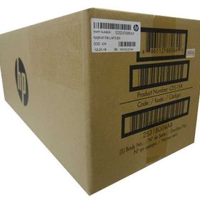 HP CE515A Bakım Kiti