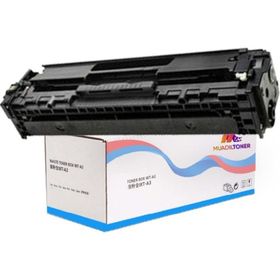 HP CE874A Kırmızı Muadil Toner