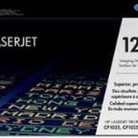 HP CE914A Orjinal Drum Ünitesi