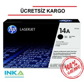 HP CF214A 14A Uyumlu Toner