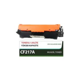 HP CF217A Çipli Muadil Toner