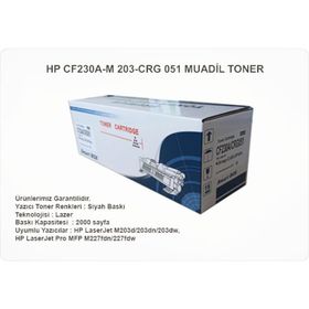 HP CF230A/M203/CRG 051 Muadil Toner