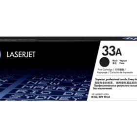 HP CF233A Siyah 2000 Sayfa Toner