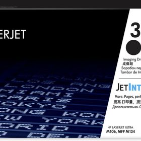 HP CF234A 34A M106 M134 Drum Ünitesi