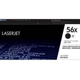HP CF256X 56X Uyumlu Toner