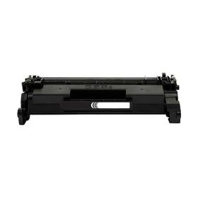 HP CF259A Çipli Muadil Toner