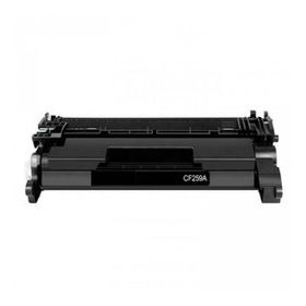 HP CF259A CRG057 Çipsiz 3000 Sayfa Muadil Toner