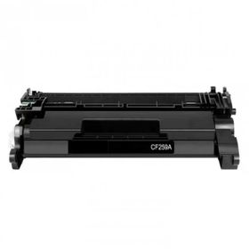 HP CF259A CRG057 Pro M404N Dn Dw Çipli 3000 Sayfa Muadil Toner