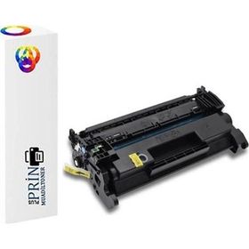 HP CF259A Laserjet Pro M404N 3000 Sayfa Çipli Muadil Toner