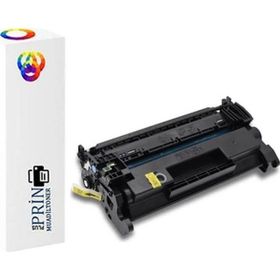 HP CF259A Laserjet Pro M404N 3000 Sayfa Çipli Muadil Toner