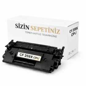 HP CF259X 10K Çipli Muadil Toner