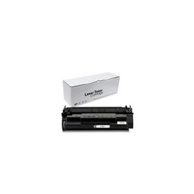 Hp CF259X-Canon CRG-057H Muadil Toner (3010C002) LBP223, LBP226, LBP228, MF443