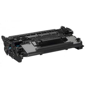 HP CF259X CRG057H Çipsiz 10000 Sayfa Muadil Toner