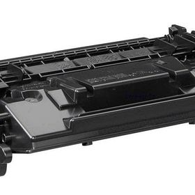 HP CF259X CRG057H Çipsiz 10000 Sayfa Muadil Toner