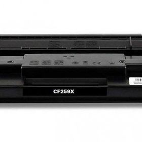 HP CF259X M304 M404 M405 M428 ÇİPSİZ-10000 Sayfa Muadil Toner