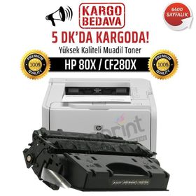 Hp CF280X Toner/Hp Pro 400 M401 M425 Muadil Toner