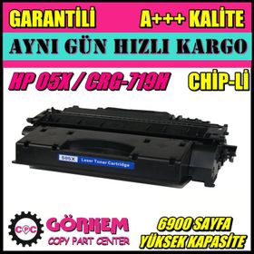 HP CF286A 6900 Sayfa Muadil Toner