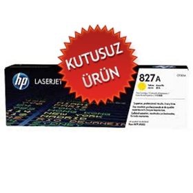 HP CF302A Toner