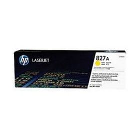 HP CF302A Toner