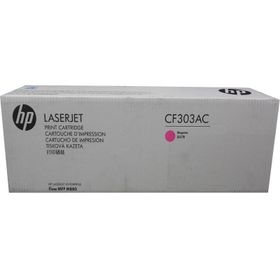 HP CF303AC Toner